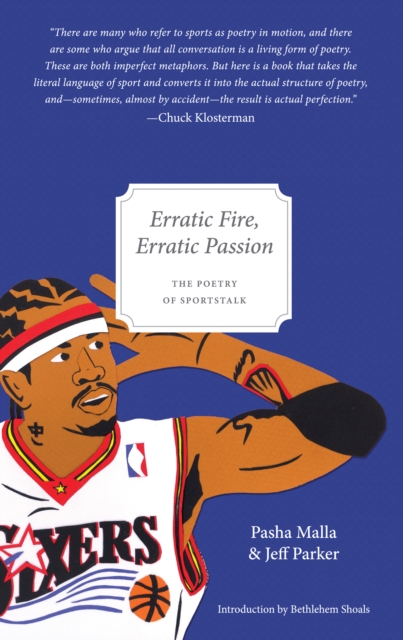 Erratic Fire, Erratic Passion, EPUB eBook