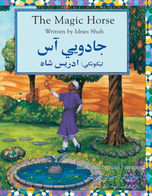 The (English and Pashto Edition) Magic Horse, Paperback / softback Book