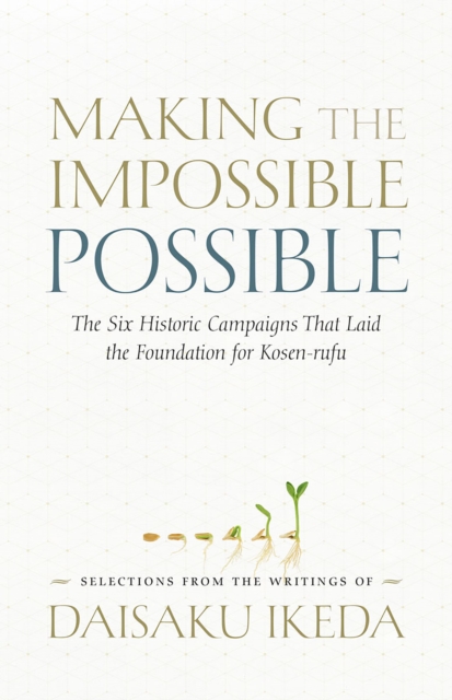 Making the Impossible Possible, EPUB eBook