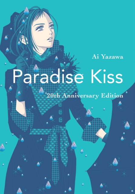 Paradise Kiss: 20th Anniversary Edition, Paperback / softback Book