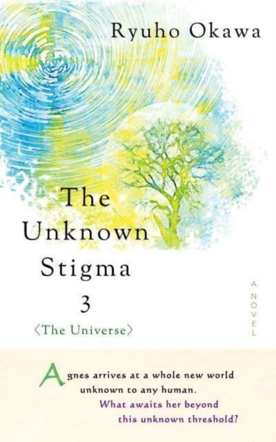 The Unknown Stigma 3 (the Universe), Hardback Book