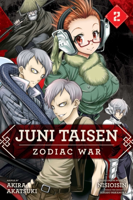 Juni Taisen: Zodiac War (manga), Vol. 2, Paperback / softback Book