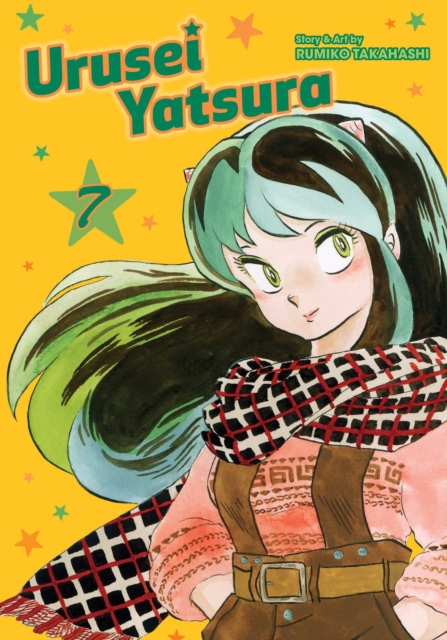 Urusei Yatsura, Vol. 7, Paperback / softback Book