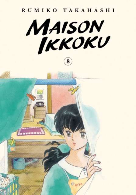 Maison Ikkoku Collector's Edition, Vol. 8, Paperback / softback Book