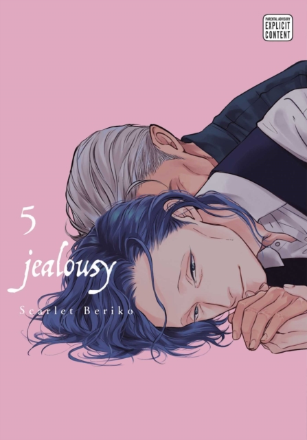 Jealousy, Vol. 5, Paperback / softback Book