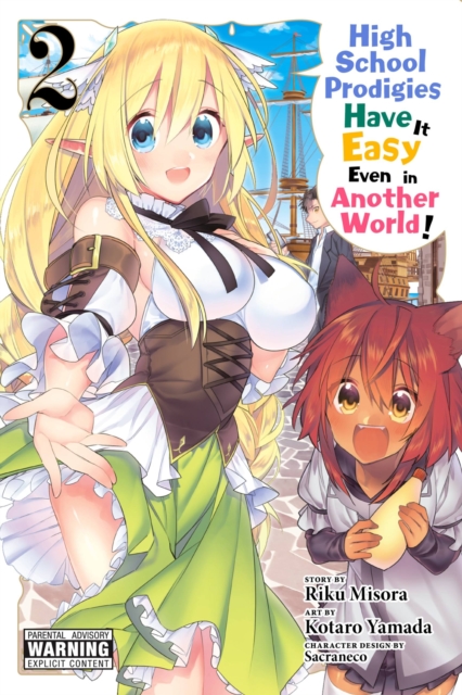 High School Prodigies Have It Easy Even in Another World!, Vol. 2, Paperback / softback Book