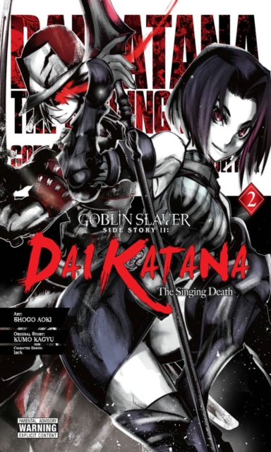 Goblin Slayer Side Story II: Dai Katana, Vol. 2 (manga), Paperback / softback Book
