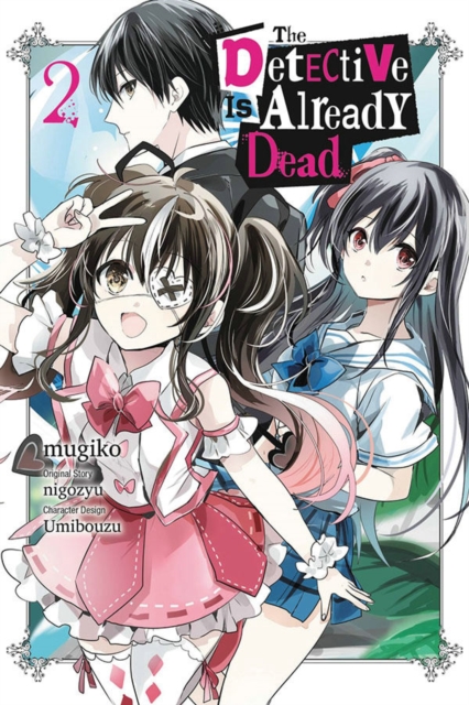 The Detective Is Already Dead, Vol. 2 (manga), Paperback / softback Book