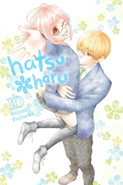 Hatsu Haru, Vol. 10, Paperback / softback Book