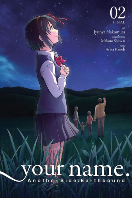 your name. Another Side: Earthbound. Vol. 2 (manga), Paperback / softback Book