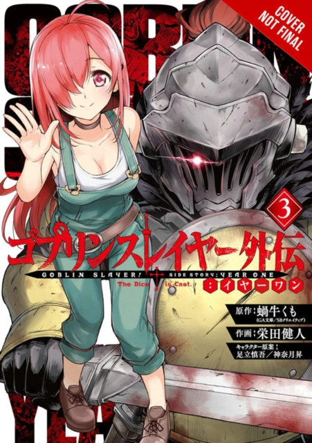 Goblin Slayer Side Story: Year One, Vol. 3 (manga), Paperback / softback Book
