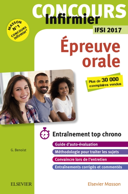 Concours Infirmier - Epreuve orale - IFSI 2017 : Entrainement top chrono, EPUB eBook