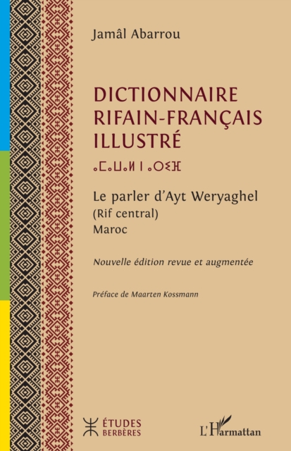 Dictionnaire rifain-francais : Le parler d'Ayt Weryaghel (Rif central) Maroc, PDF eBook