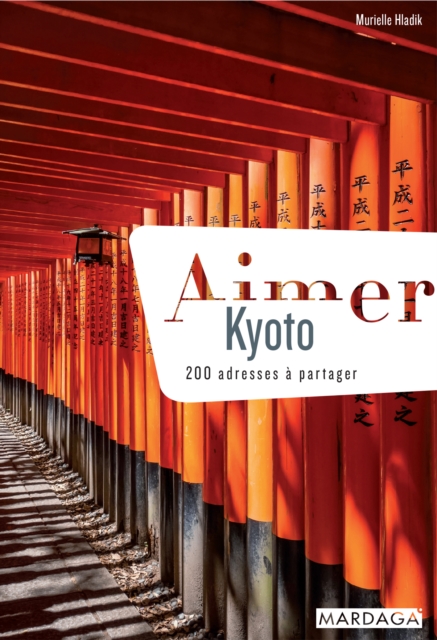 Aimer Kyoto, EPUB eBook