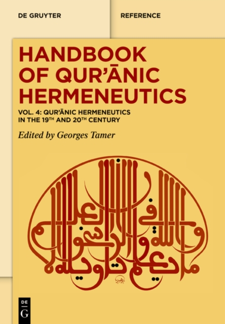 Qur'anic Hermeneutics in the 19th and 20th Century, PDF eBook