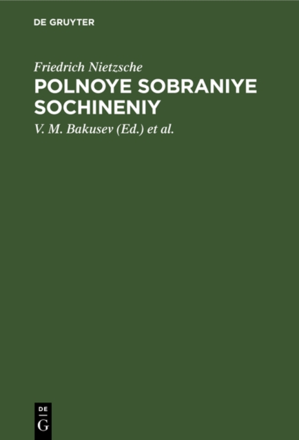 Polnoye sobraniye sochineniy : Tom 13. Chernoviki i nabroski 1997-1689 gg., PDF eBook