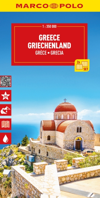 Greece & Islands Marco Polo Map, Sheet map, folded Book