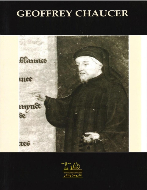 Complete works of Geoffrey Chaucer, EPUB eBook