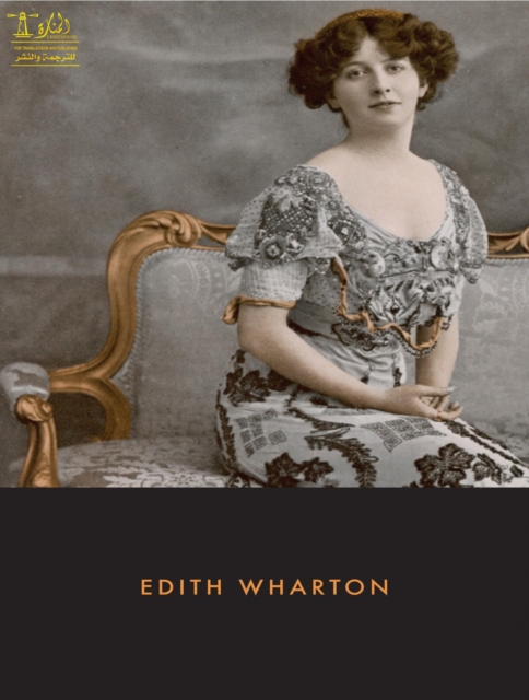 Complete Works of Edith Wharton, EPUB eBook