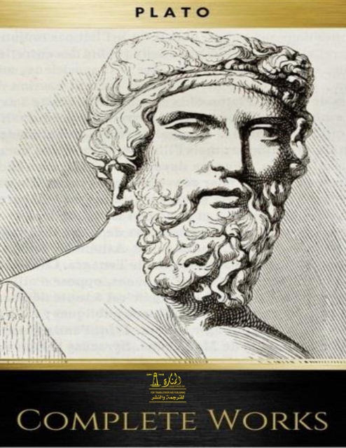 Complete Works of Plato, EPUB eBook