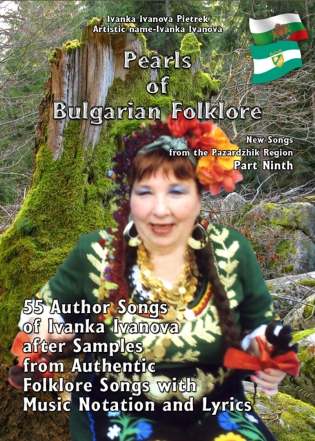 Pearls of Bulgarian Folklore : "New Songs from the Pazardzhik Region" Part ninth, EPUB eBook