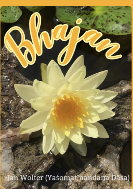 Bhajan : Im Garten des Herzens (Vrndavana Tagebuch September '23), EPUB eBook