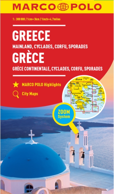 Greece & Islands Marco Polo Map, Sheet map, folded Book