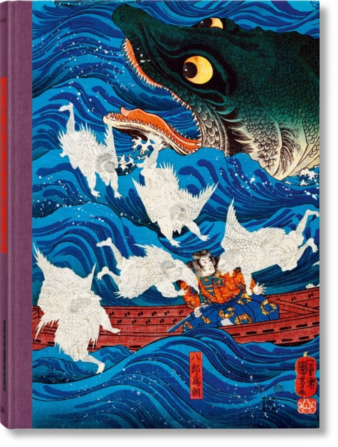 Japanese Woodblock Prints, Hardback Book