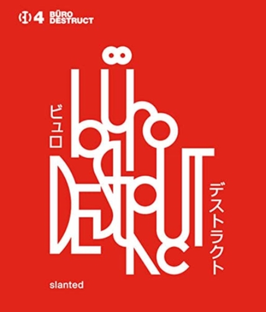 Buro Destruct 4, Paperback / softback Book