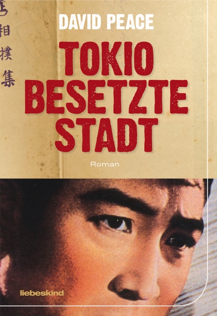 Tokio, besetzte Stadt : Roman, EPUB eBook