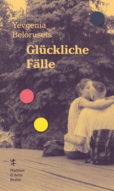 Gluckliche Falle, EPUB eBook