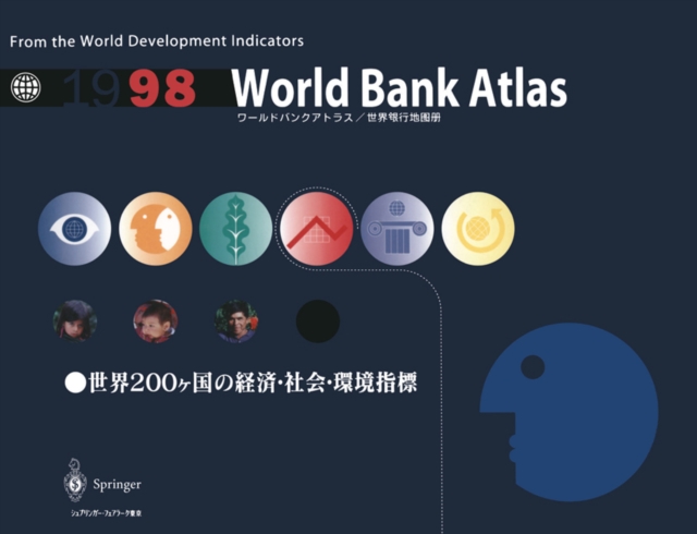 1998 World Bank Atlas, PDF eBook