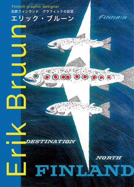 Erick Bruun : Finnish Graphic Design, Paperback / softback Book