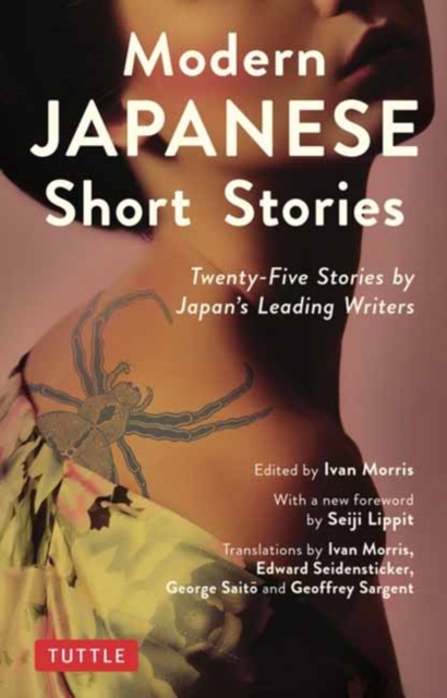 Modern Japanese Short Stories : Twenty-Five Stories by Japan's Leading Writers, Paperback / softback Book