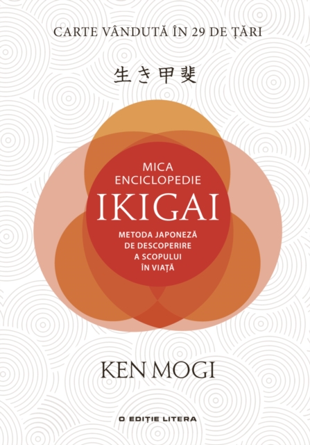 Mica enciclopedie ikigai, EPUB eBook