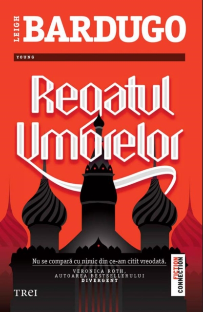 Regatul umbrelor, EPUB eBook