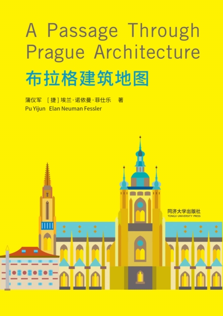 A Passage Through Prague Architecture, Paperback / softback Book
