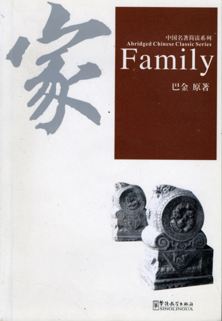 Family, Paperback / softback Book