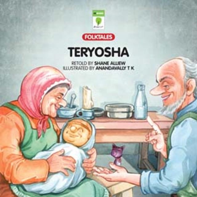 Teryosha, eAudiobook MP3 eaudioBook