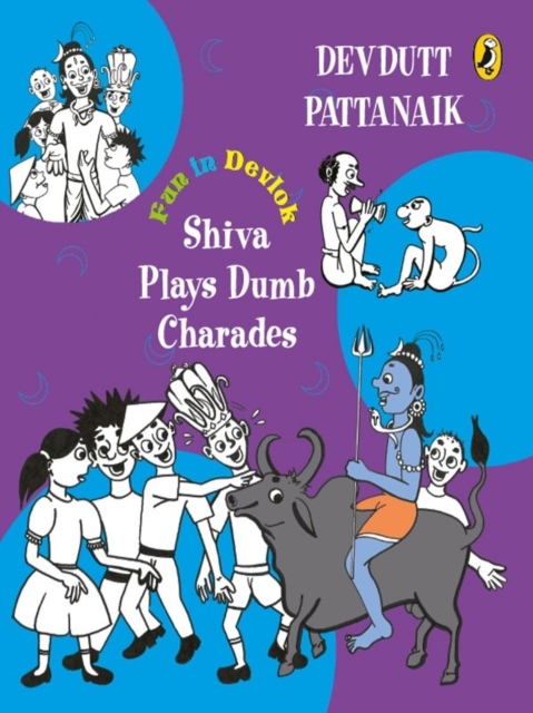 Shiva Plays Dumb Charades, EPUB eBook