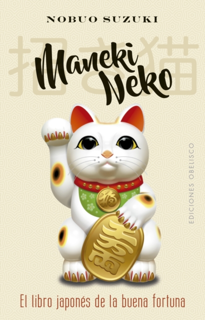 Maneki Neko, EPUB eBook
