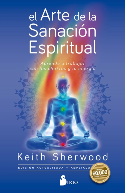 El arte de la sanacion espiritual, EPUB eBook
