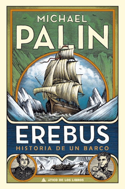 Erebus, EPUB eBook