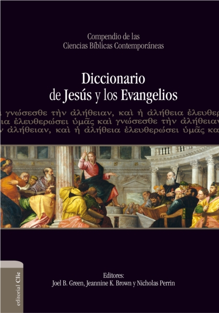 Diccionario de Jesus y los evangelios, EPUB eBook