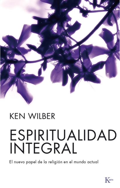 Espiritualidad integral, EPUB eBook