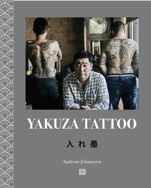 Yakuza Tattoo, Paperback / softback Book