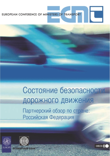 Road Safety Performance National Peer Review: Russian Federation, PDF eBook