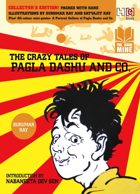 The Crazy Tales of Pagla Dashu and Co., EPUB eBook
