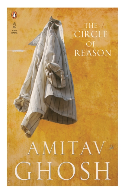 The Circle Of Reason, EPUB eBook