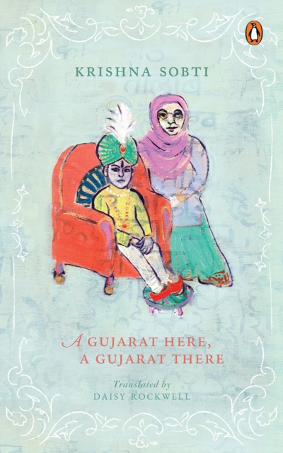 A Gujarat Here, a Gujarat There, EPUB eBook